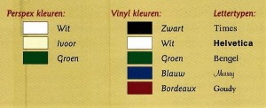 Afbeelding (31)