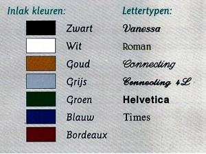 Afbeelding (71)