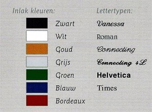 Afbeelding (73)