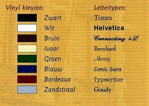 Afbeelding (81)