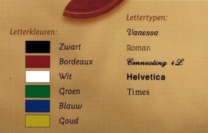 Afbeelding (83)